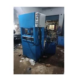 50 Ton Hydraulic Blister Cutter