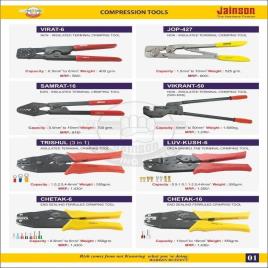 7-Inch Hydraulic Cable Crimping Machine