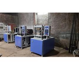 Hydraulic Cold Press Equipment