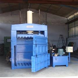 Hydraulic Craft Paper Waste Baler Machine