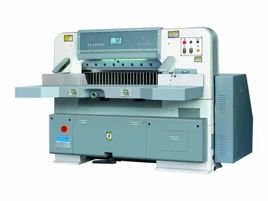 Hydraulic Paper Cutting Equipment