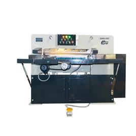 Automatic Hydraulic Paper Cutting Equipment