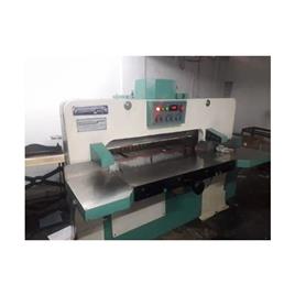 Digital Hydraulic Paper Cutting Machine