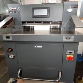 Automated Paper Cutting Machine