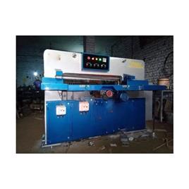 Heavy Duty Hydraulic Paper Cutting Machine