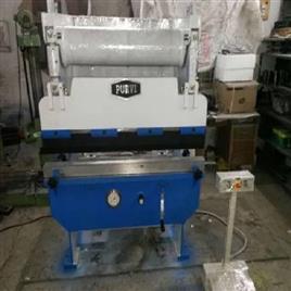 Automatic Hydraulic Press Machine