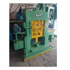 Hydraulic Punch Cutting Machine