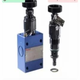 Hydraulic Pressure Relief Valve