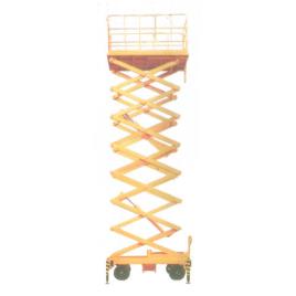 Hydraulic Scissor Lifting Trolley