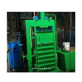 Hydraulic Scrap Baling Press