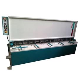 Hydraulic Shearer, 2mm Capacity, 500mm Width