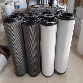 Hydraulic Suction Filter, 3 inch Diameter