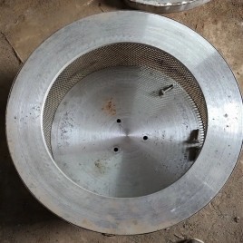 Hydro Dryer Inner Bucket