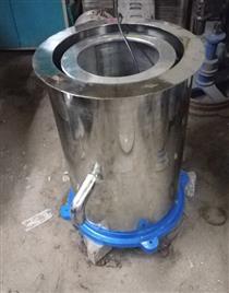 10kg Batch Hydro Dryer Machine