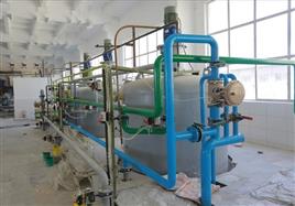 Hydrogenation Interesterification Equipment