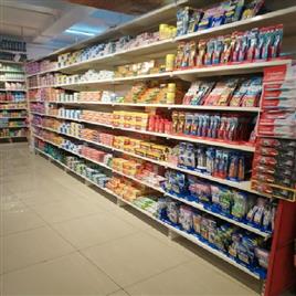 Hypermarket Grocery Rack