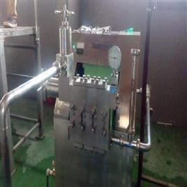 Dairy Homogenizing Machine