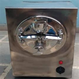 Softy Making Ice Cream Mixing Machine