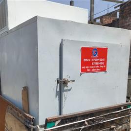 Mobile Ice Cream Vehicle