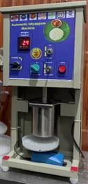 Automatic Idiyappam Maker, 400 kg/hr Capacity