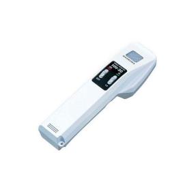 IIGM HN-30 Portable Needle Detection Device