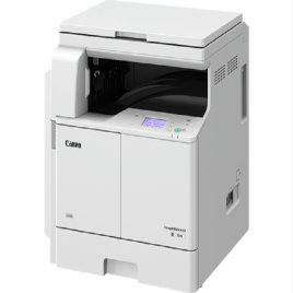 Imagerunner 2206 Canon Digital Copier Machine