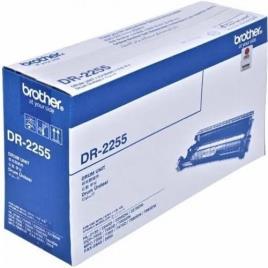 Imagerunner DR-2255 Drum Toner Cartridge