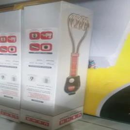 Standard Immersion Rod