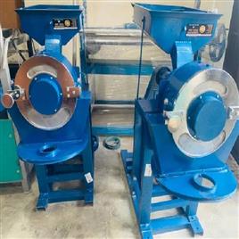 Commercial Impact Pulverizer