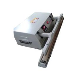 Automatic Impulse Sealing Machine