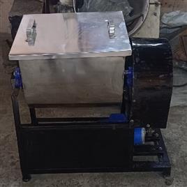 Steel U Type Incense Powder Mixer