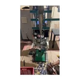 Incense Stick Pouch Packing Machine