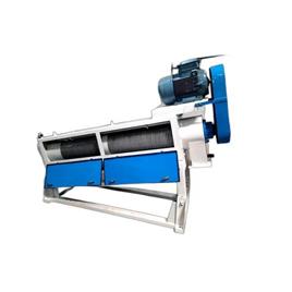 Inclined Washing Machine