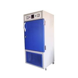 BiolineIndia Incubator Equipment