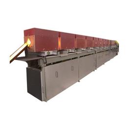 Billet Induction Heater