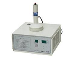 Electric Induction Cup Sealer