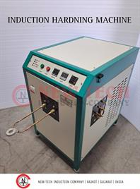 Industrial Induction Hardening Machine