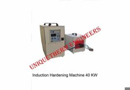 Compact 40kW Induction Ring Heater
