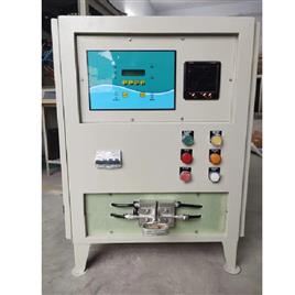 Industrial Induction Heater