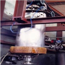 Induction Vessel Heating Device