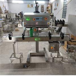 Industrial Induction Sealing Machine