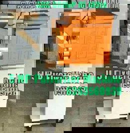 5 HP Industrial Double Chamber Pulverizer