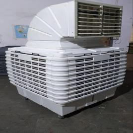 Industrial Ventilation Air Cooler