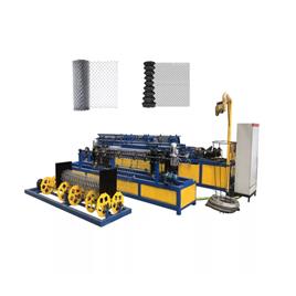 Industrial Chain Manufacturing Machine