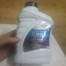 Heavy Duty Coolant Oil