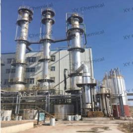 50 L Industrial Distillation Machine