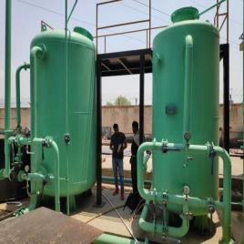 Industrial Demineralized Water Plant