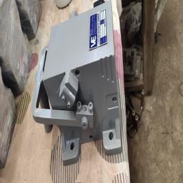 Electromagnetic Hammer