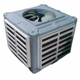 Industrial Plastic Evaporative Air Coolers