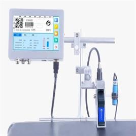 Industrial Automatic Inkjet Printer